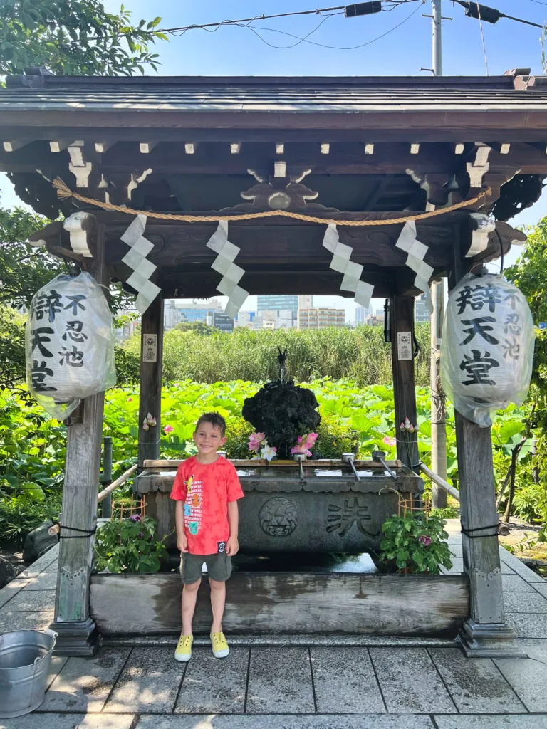 UENO PARK TOKYO