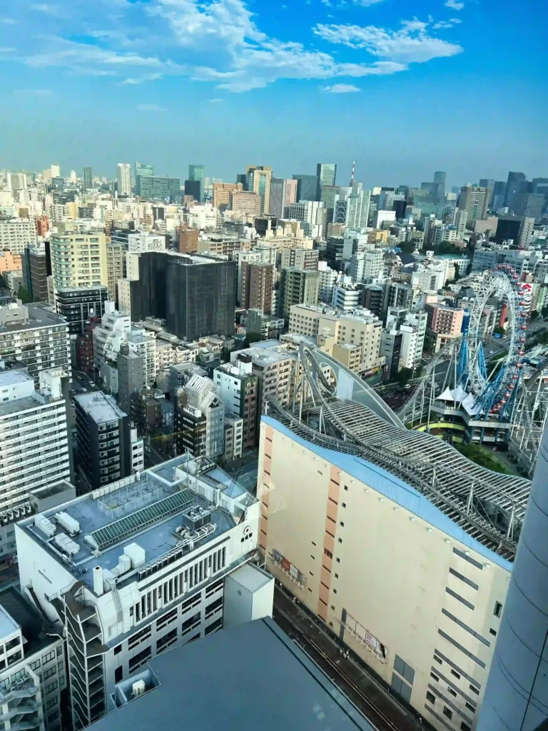 BUNKYO CIVIC CENTER