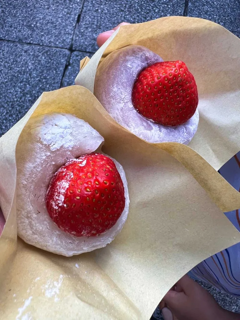 Mochi-Daifuku