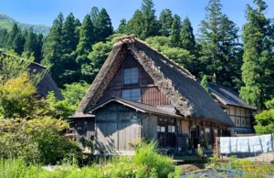 Shirakawa-Go