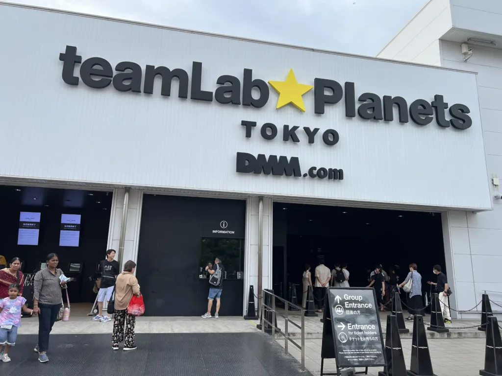 Teamlabs Planet, Tokyo