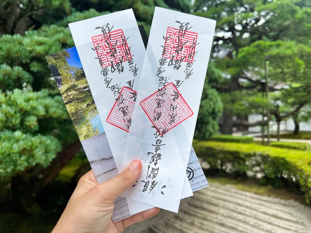 Templo Ginkaku-ji Entradas tickets mapa