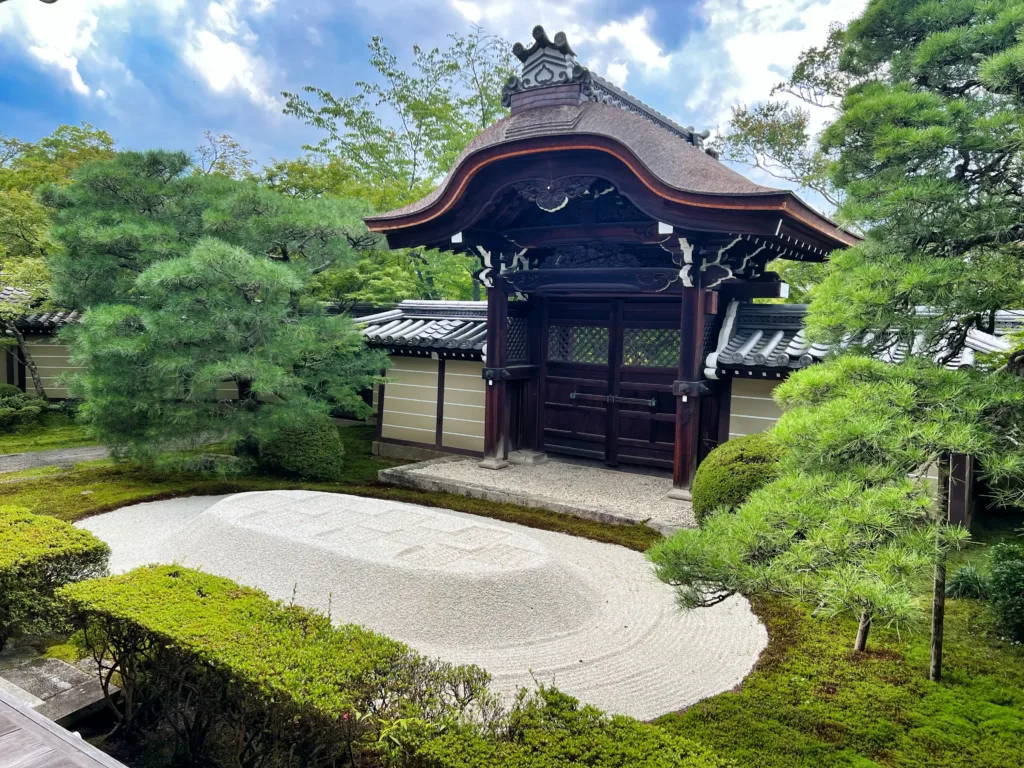 Templo Eikan-Do Zenrin-ji Jardín Zen