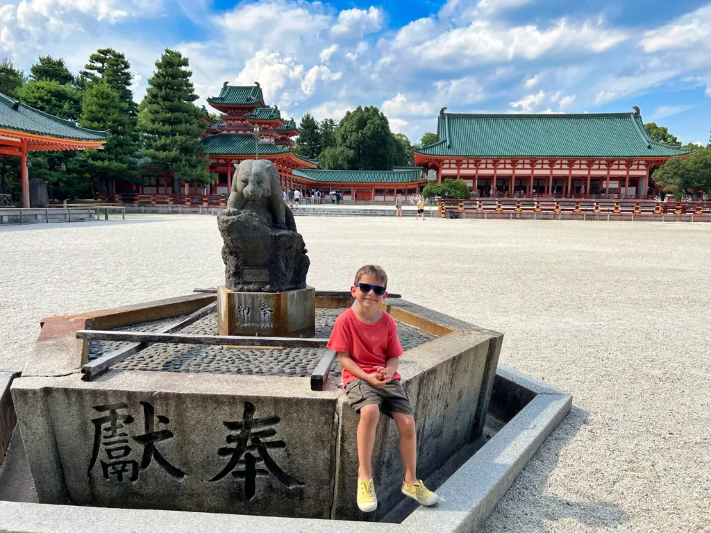 Santuario Heian Jingu Shrine